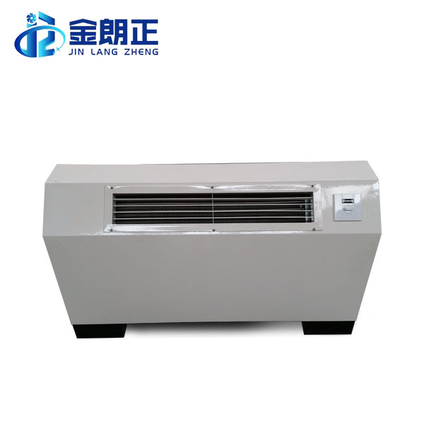 立式明装风机盘管